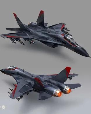 Fighter Salt Lake City