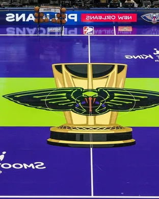 Smoothie King Center New Orleans